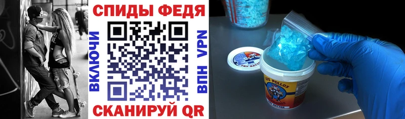 купить наркоту  Горняк  Amphetamine 97% 