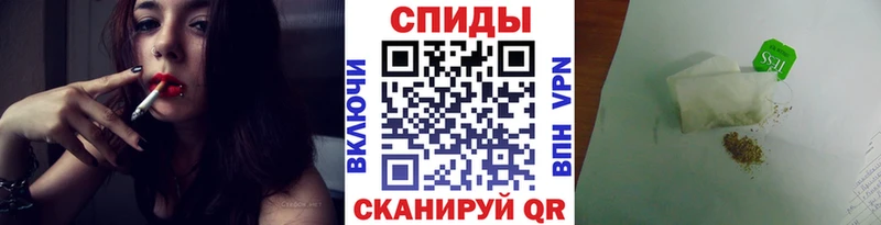 БУТИРАТ бутик Горняк