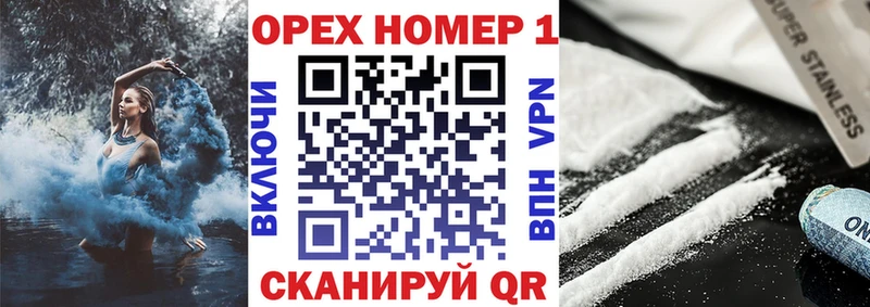 КОКАИН Боливия  Горняк 
