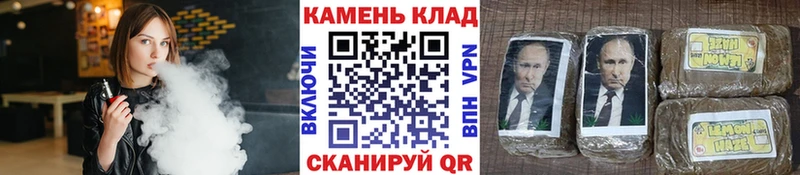 ГАШ hashish Горняк