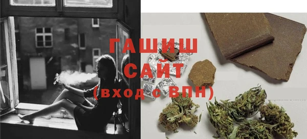 ешки Белокуриха
