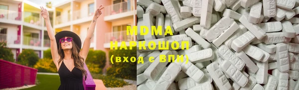 ешки Белокуриха
