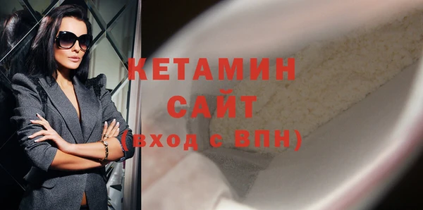 ешки Белокуриха