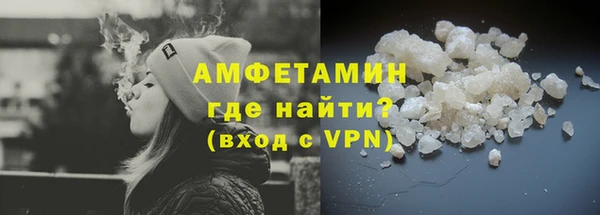 ешки Белокуриха
