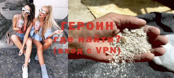 ешки Белокуриха