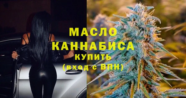 ешки Белокуриха