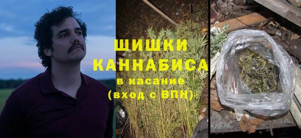 спайс Белоозёрский