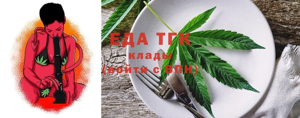 ешки Белокуриха