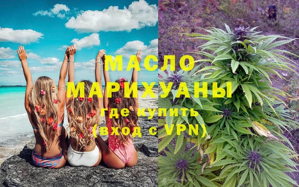 ешки Белокуриха