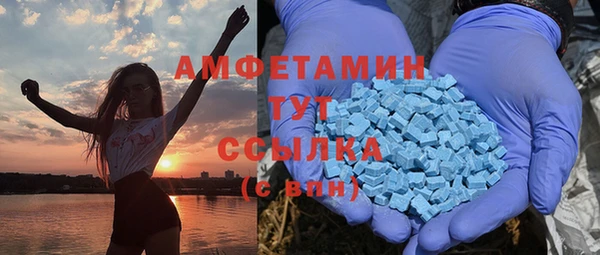 ешки Белокуриха