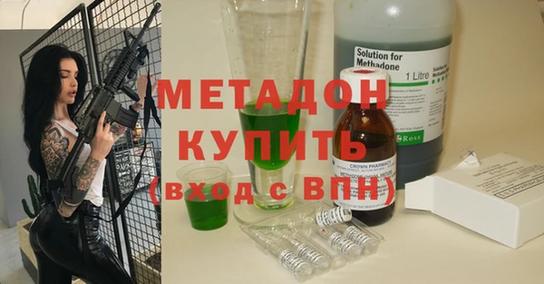 ешки Белокуриха