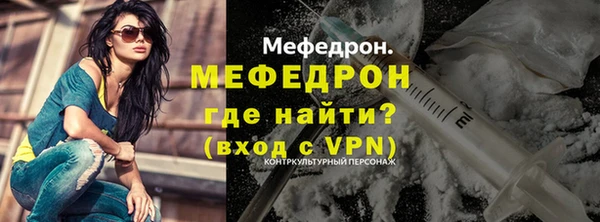 спайс Белоозёрский