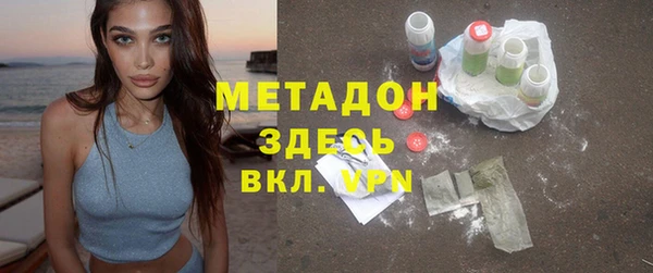 ешки Белокуриха