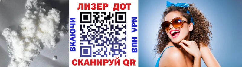 ЛСД экстази ecstasy  Горняк 