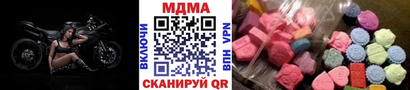 MDMA VHQ  Горняк 