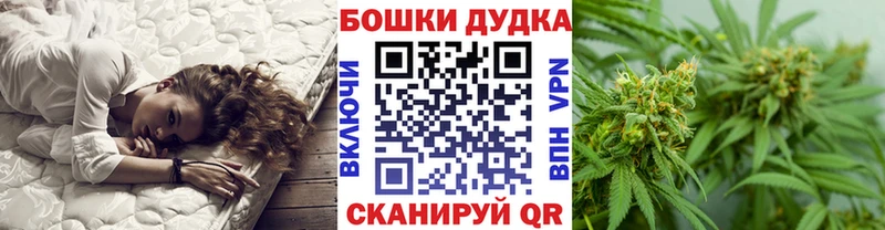Конопля гибрид Горняк